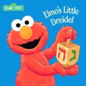 Elmo's Little Dreidel (Sesame Street) (Sesame Steet 123) [Board book]