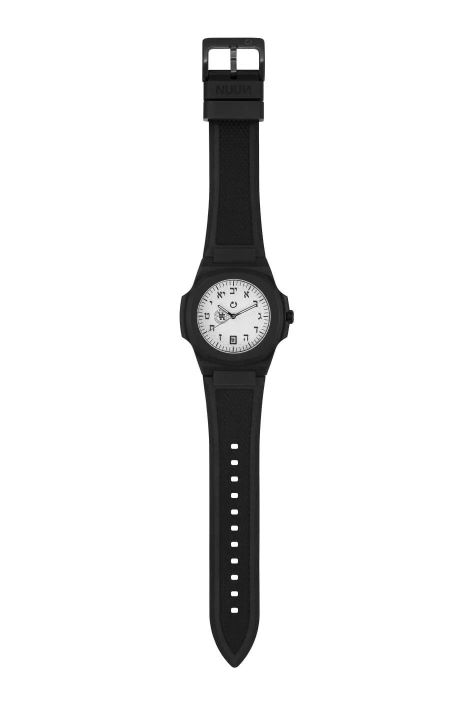 Nuun Official x Urban Necessities Timepiece Hebrew