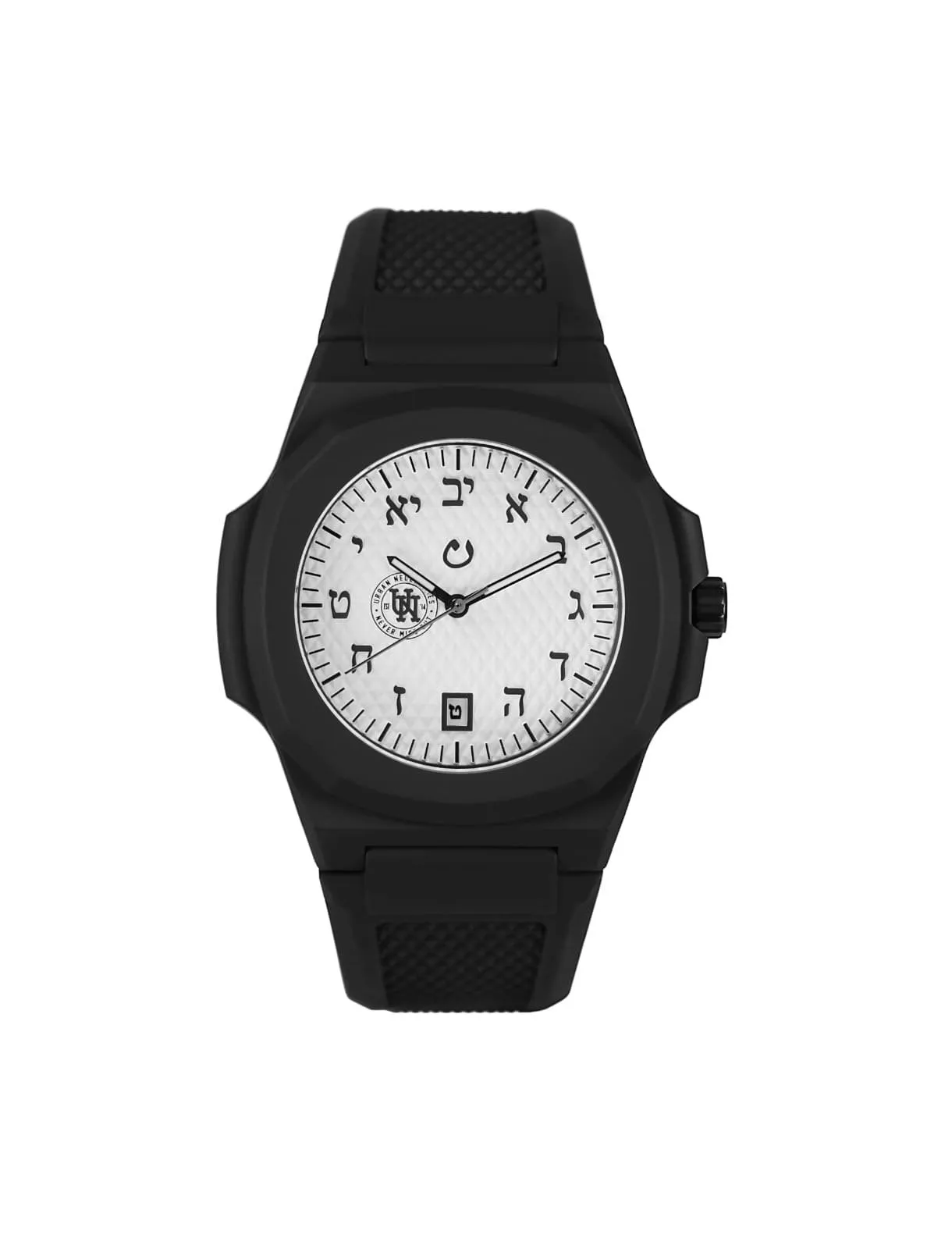 Nuun Official x Urban Necessities Timepiece Hebrew